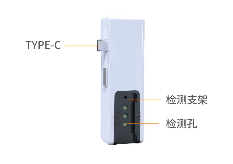 血脂分析仪